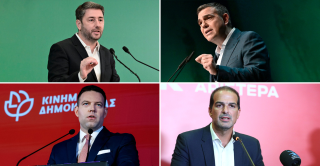 Συνεδριακός «πυρετός» στην Κεντροαριστερά μέχρι τα Χριστούγεννα: Διεργασίες σε ΠΑΣΟΚ, ΣΥΡΙΖΑ, ΕΛ.Α.Σ και Νέα Αριστερά