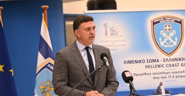Κικίλιας: Σύμβαση για επτά νέα ταχύπλοα περιπολικά σκάφη του Λιμενικού Σώματος, ύψους 23,8 εκατ. ευρώ