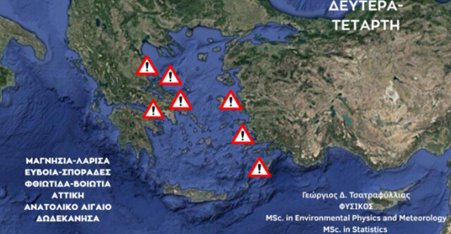 Έρχεται τριήμερο σφοδρών καταιγίδων: Οι περιοχές που θα δεχτούν μέσα σε λίγες ώρες τα μεγαλύτερα ύψη βροχής, δείτε χάρτες