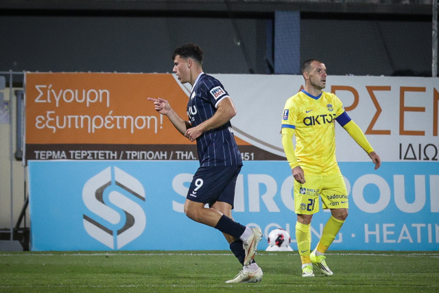 Η Κηφισιά πέρασε με νίκη 2-0 από την Τρίπολη επί του Αστέρα και έκανε βήμα πρόκρισης στο Superbet Κύπελλο Ελλάδας, δείτε τα γκολ