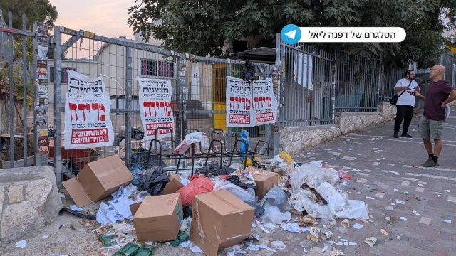 Εκλογές στο Ισραήλ: Με εντάσεις, βανδαλισμούς, συλλήψεις για δωροδοκία και καταγγελίες άνοιξαν οι κάλπες, ψήφισε ο πρόεδρος Ισαάκ Χέρτσογκ