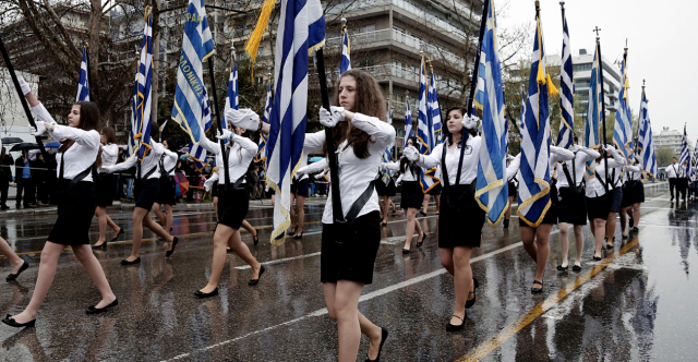 Σήμερα η μαθητική παρέλαση για την 28η Οκτωβρίου στη Θεσσαλονίκη, ποιοι δρόμοι είναι κλειστοί