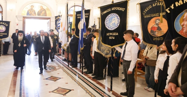 Χριστοδουλίδης: Κρίσιμες οι επόμενες ημέρες για το Κυπριακό, κινήσεις χωρίς δημοσιότητα για τον GSI