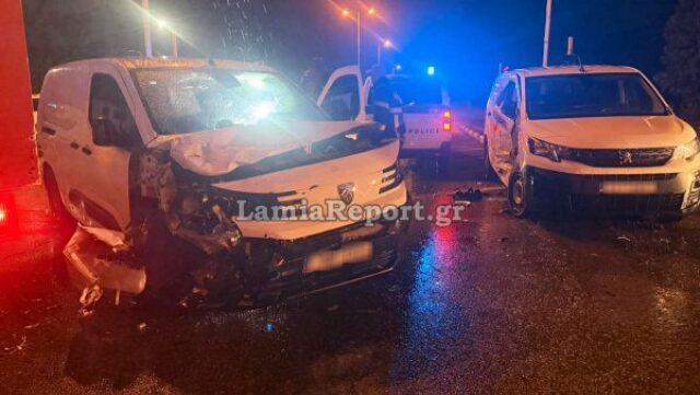 Τροχαίο με έναν τραυματία στη Λαμία, συγκρούστηκαν δύο βαν | Επικαιρότητα στο LivePress.gr
