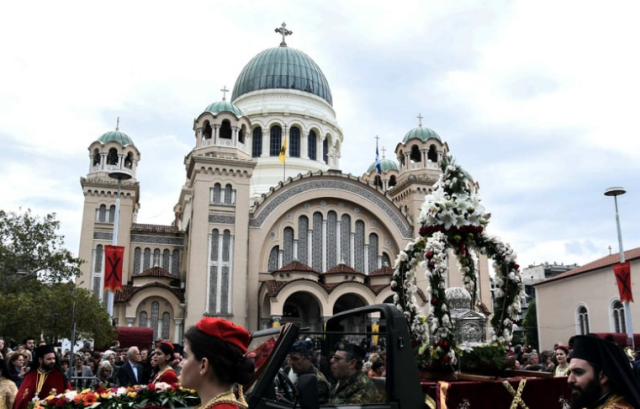 Σήμερα γιορτάζει ο Άγιος Ανδρέας