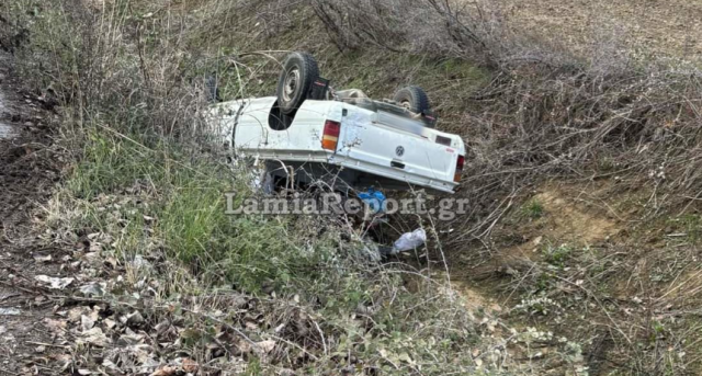 Αναποδογύρισε αγροτικό μέσα σε χαντάκι στη Μακρακώμη – Σώοι βρέθηκαν δύο ηλικιωμένοι