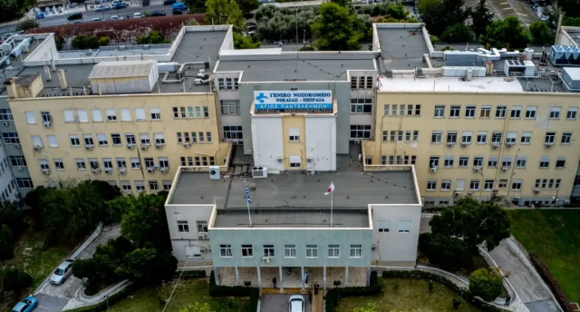 Τηλεφώνημα για βόμβα στο Γενικό Κρατικό Νίκαιας