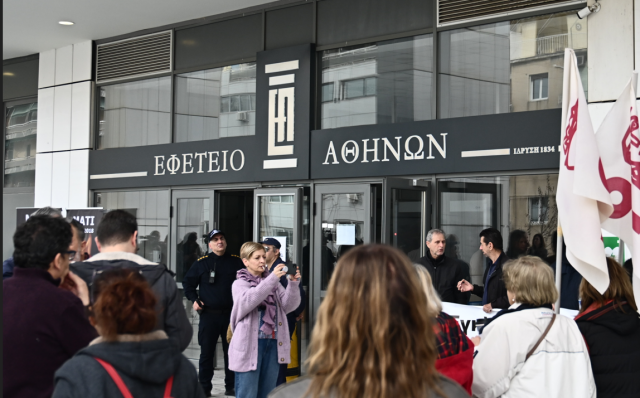 Δίκη για το Μάτι: Σήμερα η εισαγγελική πρόταση για το ποιοι πρέπει να κηρυχθούν ένοχοι και ποιοι όχι