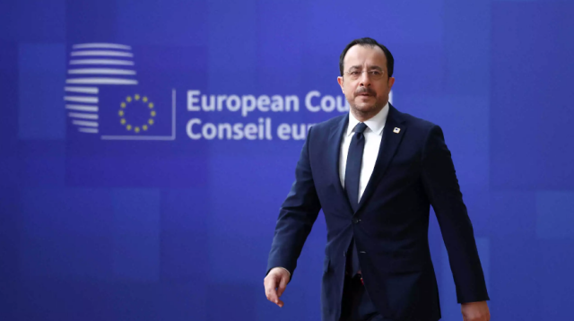 21 χρόνια από την ένταξη της Κύπρου στην ΕΕ - «Το ισχυρότερο εφόδιό μας», δηλώνει ο Χριστοδουλίδης