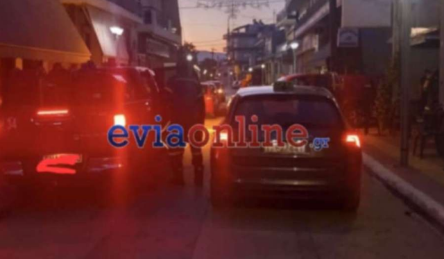Φωτιά σε σπίτι στην Εύβοια - Τραυματίστηκε με εγκαύματα μια 80χρονη