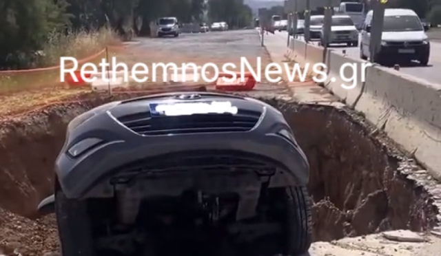 Ρέθυμνο: Αυτοκίνητο έπεσε σε τεράστια λακούβα των έργων στο ΒΟΑΚ
