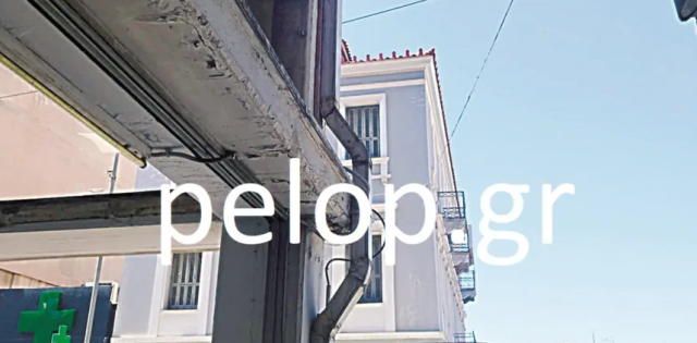 Παραλίγο νέα τραγωδία στην Πάτρα - 7χρονη κινδύνεψε όταν σοβάδες έπεσαν από κτίριο