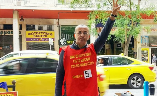 Αποδόθηκε ξανά άσυλο σε Τούρκο απεργό πείνας - Γιατί προβληματίζεται το υπ. Μετανάστευσης