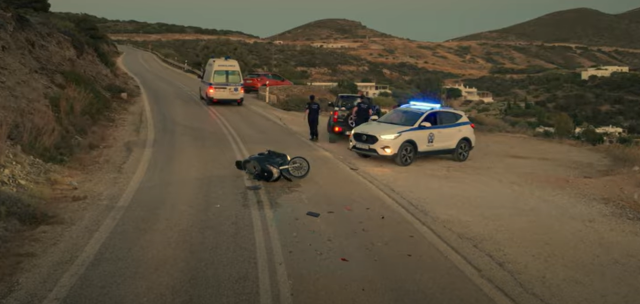 «Τα ελληνικά νησιά είναι όμορφα. Αλλά όχι τόσο για να είναι το τελευταίο πράγμα που θα δεις» - Νέο βίντεο για την οδική ασφάλεια