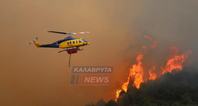 Καλύτερη η εικόνα της φωτιάς στο Λιβάδι Καλαβρύτων - Δείτε βίντεο