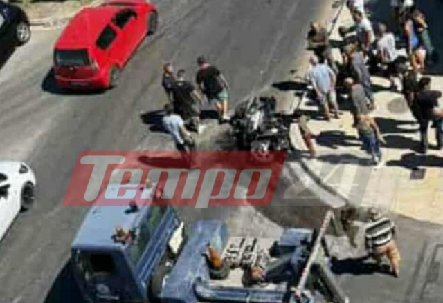 Σοβαρό τροχαίο με εγκατάλειψη στην Πάτρα - Προσήχθη οδηγός αυτοκινήτου που παρέσυρε μοτοσικλετιστή