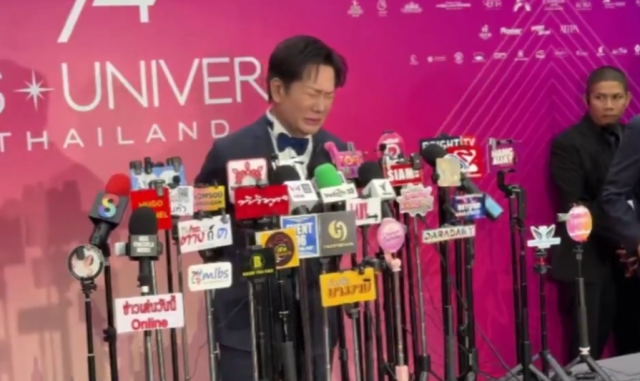 Miss Universe: Me λυγμούς ζήτησε συγγνώμη ο πρόεδρος για τον διασυρμό της Μις Μεξικό - «Είμαι κι εγώ άνθρωπος»