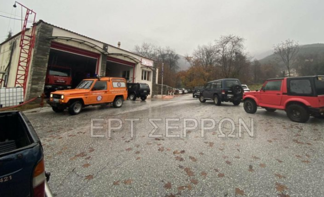 &Gamma;&iota;&alpha; &tau;&rho;ί&tau;&eta; &eta;&mu;έ&rho;&alpha; &psi;ά&chi;&nu;&omicron;&upsilon;&nu; &tau;&omicron;&nu; &delta;&iota;&omicron;&iota;&kappa;&eta;&tau;ή &tau;&eta;&sigmaf; &pi;&upsilon;&rho;&omicron;&sigma;&beta;&epsilon;&sigma;&tau;&iota;&kappa;ή&sigmaf; &sigma;&tau;&alpha; Ά&nu;&omega; &Pi;&omicron;&rho;&rho;ό&iota;&alpha;: &Sigma;&eta;&kappa;ώ&nu;&omicron;&upsilon;&nu; &kappa;&alpha;&iota; drone &gamma;&iota;&alpha; &nu;&alpha; &epsilon;&nu;&tau;&omicron;&pi;ί&sigma;&omicron;&upsilon;&nu; ί&chi;&nu;&eta; &tau;&omicron;&upsilon;