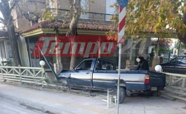 &Pi;ά&tau;&rho;&alpha;: &Alpha;&gamma;&rho;&omicron;&tau;&iota;&kappa;ό &kappa;&alpha;&tau;έ&lambda;&eta;&xi;&epsilon; &sigma;&epsilon; &kappa;&alpha;&tau;ά&sigma;&tau;&eta;&mu;&alpha; &epsilon;&sigma;&tau;ί&alpha;&sigma;&eta;&sigmaf;, &omicron; &omicron;&delta;&eta;&gamma;ό&sigmaf; &beta;&gamma;ή&kappa;&epsilon; &kappa;&alpha;&iota; έ&pi;&epsilon;&sigma;&epsilon; &mu;έ&sigma;&alpha; &sigma;&epsilon; &mu;ί&alpha; &tau;&rho;ύ&pi;&alpha;