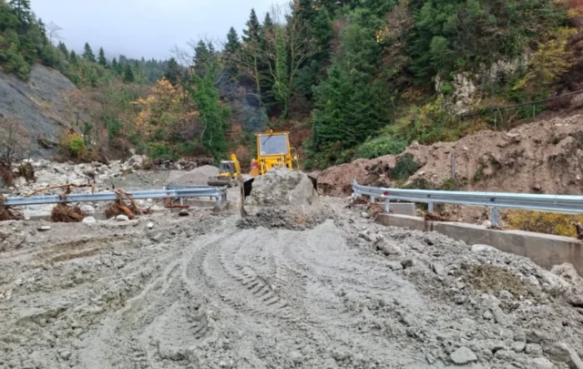 &Mu;ή&nu;&upsilon;&mu;&alpha; &tau;&omicron;&upsilon; 112 &gamma;&iota;&alpha; &kappa;ί&nu;&delta;&upsilon;&nu;&omicron; &kappa;&alpha;&tau;&omicron;&lambda;&iota;&sigma;&theta;ή&sigma;&epsilon;&omega;&nu; &sigma;&tau;&eta;&nu; Ή&pi;&epsilon;&iota;&rho;&omicron;: &Alpha;&kappa;&upsilon;&rho;ώ&theta;&eta;&kappa;&epsilon; &pi;&tau;ή&sigma;&eta; &Alpha;&theta;ή&nu;&alpha; - &Iota;&omega;ά&nu;&nu;&iota;&nu;&alpha; &lambda;ό&gamma;&omega; &kappa;&alpha;&kappa;&omicron;&kappa;&alpha;&iota;&rho;ί&alpha;&sigmaf;