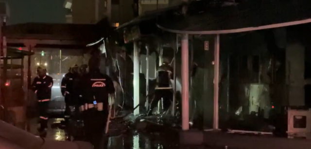 &Pi;&upsilon;&rho;&kappa;&alpha;&gamma;&iota;ά &sigma;&epsilon; &pi;&rho;&alpha;&tau;ή&rho;&iota;&omicron; &kappa;&alpha;&upsilon;&sigma;ί&mu;&omega;&nu; &sigma;&tau;&alpha; &Kappa;ά&tau;&omega; &Pi;&alpha;&tau;ή&sigma;&iota;&alpha;