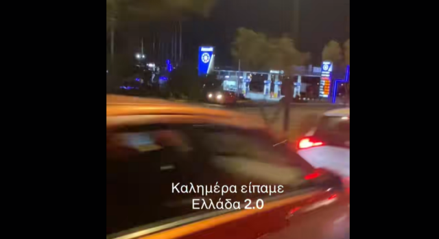 &Omicron;&delta;&eta;&gamma;ό&sigmaf; &pi;ή&gamma;&alpha;&iota;&nu;&epsilon; &mu;&epsilon; &tau;&eta;&nu; ό&pi;&iota;&sigma;&theta;&epsilon;&nu; &sigma;&tau;&eta; &Lambda;&Epsilon;&Alpha; &tau;&eta;&sigmaf; &lambda;&epsilon;&omega;&phi;ό&rho;&omicron;&upsilon; &Sigma;&chi;&iota;&sigma;&tau;&omicron;ύ &gamma;&iota;&alpha; &nu;&alpha; &gamma;&lambda;&iota;&tau;ώ&sigma;&epsilon;&iota; &tau;&eta;&nu; &kappa;ί&nu;&eta;&sigma;&eta; &sigma;&tau;&omicron; &alpha;&nu;&tau;ί&theta;&epsilon;&tau;&omicron; &rho;&epsilon;ύ&mu;&alpha;!