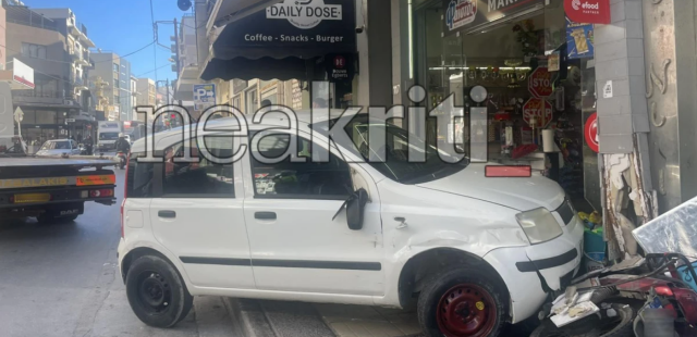 &Kappa;&rho;ή&tau;&eta;: Έ&pi;&epsilon;&sigma;&epsilon; &mu;&epsilon; &tau;&omicron; &alpha;&upsilon;&tau;&omicron;&kappa;ί&nu;&eta;&tau;ό &tau;&omicron;&upsilon; &sigma;&tau;&eta; &tau;&zeta;&alpha;&mu;&alpha;&rho;ί&alpha; &tau;&omicron;&upsilon; &mu;ί&nu;&iota; &mu;ά&rho;&kappa;&epsilon;&tau;, &epsilon;&pi;&epsilon;&iota;&delta;ή &eta; &iota;&delta;&iota;&omicron;&kappa;&tau;ή&tau;&rho;&iota;&alpha; &tau;&omicron;&upsilon; έ&kappa;&alpha;&nu;&epsilon; &pi;&alpha;&rho;&alpha;&tau;ή&rho;&eta;&sigma;&eta;, &delta;&epsilon;ί&tau;&epsilon; &beta;ί&nu;&tau;&epsilon;&omicron;