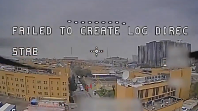 Drone έ&kappa;&alpha;&nu;&epsilon; &laquo;&alpha;&nu;&alpha;&gamma;&nu;&omega;&rho;&iota;&sigma;&tau;&iota;&kappa;ή&raquo; &pi;&tau;ή&sigma;&eta; &delta;ύ&omicron; &lambda;&epsilon;&pi;&tau;ώ&nu; &pi;ά&nu;&omega; &alpha;&pi;ό &tau;&eta;&nu; &pi;&rho;&epsilon;&sigma;&beta;&epsilon;ί&alpha; &tau;&omega;&nu; &Eta;&Pi;&Alpha; &sigma;&tau;&omicron; &Iota;&rho;ά&kappa;, &delta;&epsilon;ί&tau;&epsilon; &beta;ί&nu;&tau;&epsilon;&omicron;