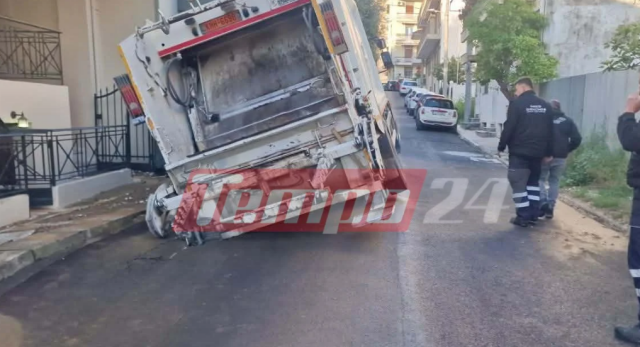 ΑΠΟΡΡΙΜΜΑΤΟΦΟΡΟ ΒΟΥΛΙΑΞΕ ΣΕ ΔΡΟΜΟ ΣΤΗΝ ΠΑΤΡΑ, ΤΡΑΥΜΑΤΙΣΤΗΚΕ ΕΝΑΣ ΕΡΓΑΖΟΜΕΝΟΣ