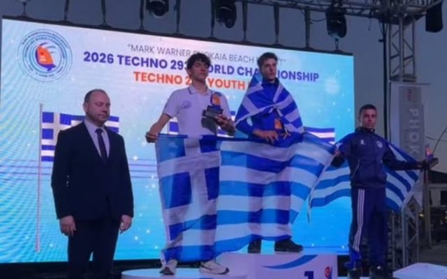 Ιστιοπλοΐα: Θρίαμβος με επτά μετάλλια για την Ελλάδα στο Παγκόσμιο πρωτάθλημα Techno, βίντεο και φωτογραφίες