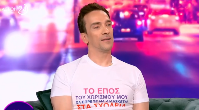 &Delta;&eta;&mu;ή&tau;&rho;&eta;&sigmaf; &Sigma;&alpha;&mu;ό&lambda;&eta;&sigmaf;: &Rho;&alpha;&tau;&sigma;&iota;&sigma;&tau;&iota;&kappa;ό &kappa;&alpha;&iota; &upsilon;&pi;&omicron;&tau;&iota;&mu;&eta;&tau;&iota;&kappa;ό &nu;&alpha; &lambda;&epsilon;&sigmaf; &sigma;&epsilon; &kappa;ά&pi;&omicron;&iota;&omicron;&nu; &laquo;&epsilon;ί&sigma;&alpha;&iota; &gamma;&kappa;έ&iota; &kappa;&alpha;&iota; &delta;&epsilon;&nu; &sigma;&omicron;&upsilon; &phi;&alpha;ί&nu;&epsilon;&tau;&alpha;&iota;&raquo;