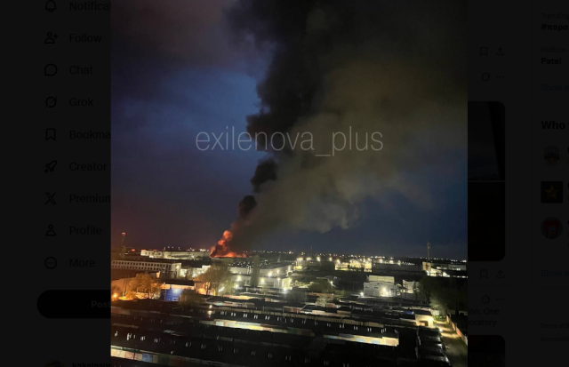 Η ΟΥΚΡΑΝΙΑ ΑΝΑΚΟΙΝΩΣΕ ΟΤΙ ΒΟΜΒΑΡΔΙΣΕ ΕΡΓΟΣΤΑΣΙΟ ΚΑΤΑΣΚΕΥΗΣ DRONES ΣΤΗ ΡΩΣΙΚΗ ΠΟΛΗ ΤΑΓΚΑΡΟΝΓΚ