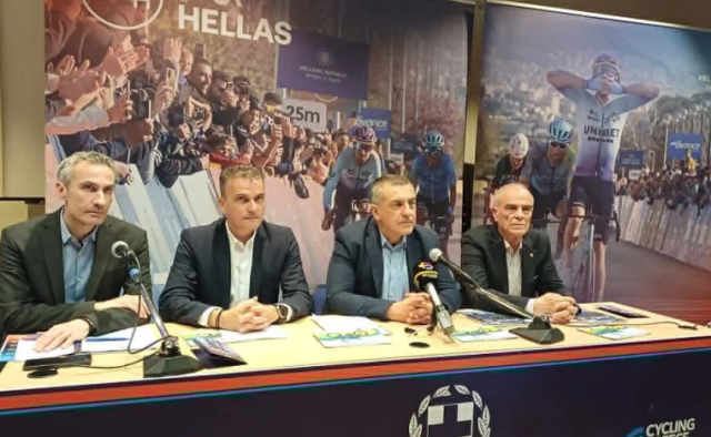 &Pi;&omicron;&delta;&eta;&lambda;&alpha;&sigma;ί&alpha;: &Eta; &Theta;&epsilon;&sigma;&sigma;&alpha;&lambda;ί&alpha; &sigma;&tau;&omicron; &epsilon;&pi;ί&kappa;&epsilon;&nu;&tau;&rho;&omicron; &tau;&omicron;&upsilon; &Delta;&Epsilon;&Eta; Tour of Hellas 2026