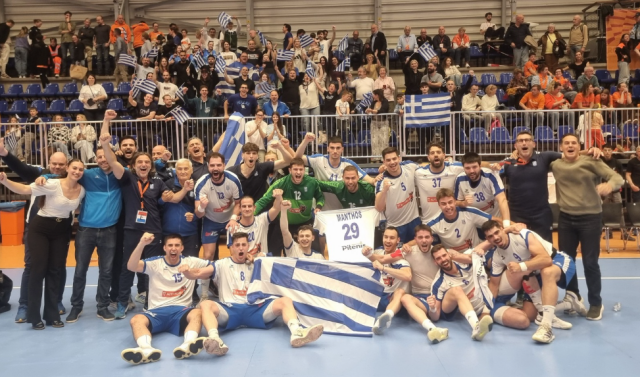 Ιστορική πρόκριση για την Εθνική χάντμπολ στο Παγκόσμιο Πρωτάθλημα του 2027, νίκησε 38-33 την Ολλανδία στο Ρότερνταμ, βίντεο