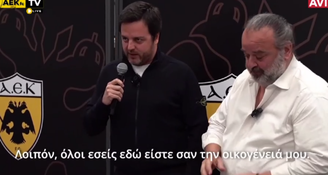 &Eta; &sigma;&upsilon;&gamma;&kappa;&iota;&nu;&eta;&tau;&iota;&kappa;ή &omicron;&mu;&iota;&lambda;ί&alpha; &tau;&omicron;&upsilon; &Rho;&iota;&mu;&pi;ά&lambda;&tau;&alpha; &sigma;&tau;&omicron;&upsilon;&sigmaf; &pi;&alpha;ί&kappa;&tau;&epsilon;&sigmaf; &tau;&eta;&sigmaf; &Alpha;&Epsilon;&Kappa;: &laquo;Έ&chi;&alpha;&sigma;&alpha; &tau;&omicron;&nu; &pi;&alpha;&tau;έ&rho;&alpha; &mu;&omicron;&upsilon; &kappa;&alpha;&iota; &mu;&epsilon; &beta;&omicron;&eta;&theta;ή&sigma;&alpha;&tau;&epsilon; &nu;&alpha; &tau;&omicron; &xi;&epsilon;&pi;&epsilon;&rho;ά&sigma;&omega;&raquo;, &beta;ί&nu;&tau;&epsilon;&omicron;