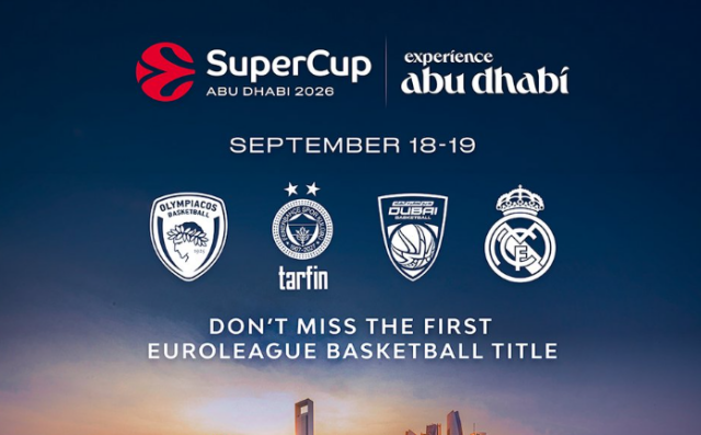 Ο Ολυμπιακός στο πρώτο EuroLeague Super Cup | Επικαιρότητα στο PlusTV.gr