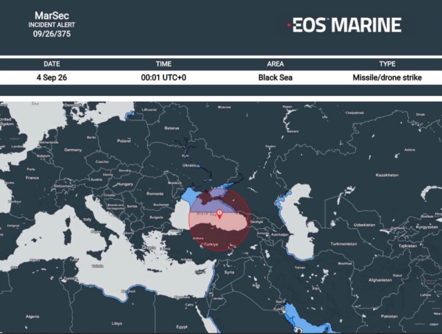 Μαύρη Θάλασσα: Χτύπημα drone στο ελληνικά διαχειριζόμενο Suezmax «Siren» | Επικαιρότητα στο PlusTV.gr
