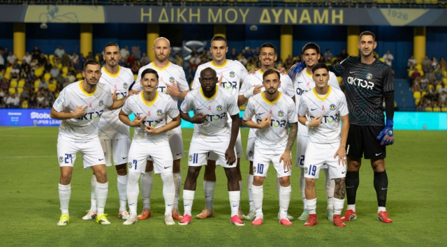 Αθλητικές μεταδόσεις: Πού θα δείτε το Αστέρας Τρίπολης-Ηρακλής και τους αγώνες σε Serie A και Primera Division