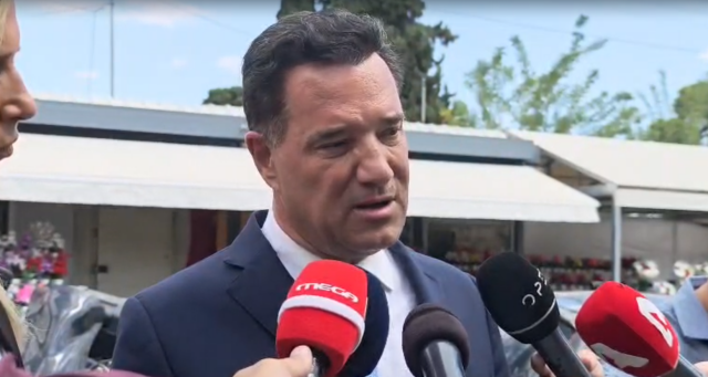 Στο Γ' Νεκροταφείο ο Γεωργιάδης: Συγγνώμη από την οικογένεια Μαζωνάκη που το σύστημα δεν μπόρεσε να τον προστατεύσει από κάτι πάρα πολύ άσχημο