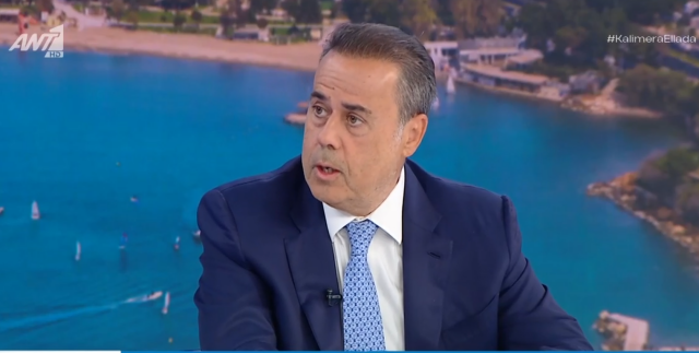 Παπασταύρου: Αν το επιβάλλουν οι συνθήκες θα παρέμβουμε στο κόστος ενέργειας | Επικαιρότητα στο LivePress.gr