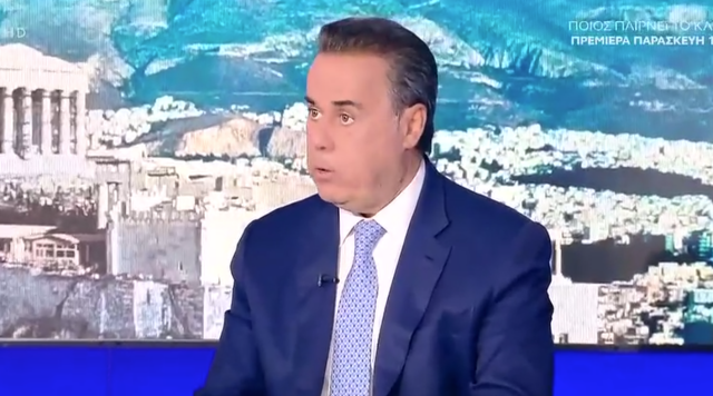 Παπασταύρου: Υπαρξιακό θέμα για την Ευρώπη να στηρίξει τους πολίτες για την ενέργεια, δεν έχουμε περάσει οδυνηρές στιγμές με τις λεβεντιές να σπάμε κανόνες;