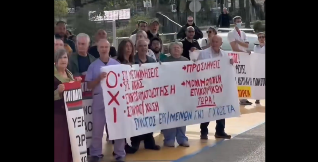 Ο Γεωργιάδης τρολάρει τη «συμμορία της μιζέριας» για την επίσκεψή του στα Ιωάννινα: Η επανάσταση στην Ελλάδα γίνεται μόνο εντός ωραρίου