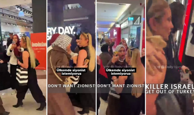 Επίθεση από όχλο δέχθηκε Ισραηλινή επιχειρηματίας σε εμπορικό κέντρο στην Κωνσταντινούπολη: Την φώναζαν «τρομοκράτισσα» και «δολοφόνο παιδιών»