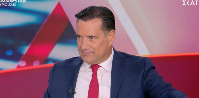 Γεωργιάδης: Τιμά η συγγνώμη τον Λαζαρίδη, αλλά δεν έκανε κάτι συγκλονιστικό - Υποκρισία από ΠΑΣΟΚ η ανακοίνωση για σεξισμό