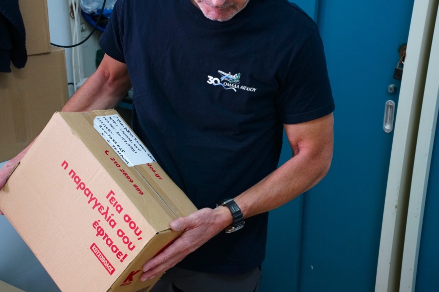 Μία Καλύτερη Ζωή από την Κωτσόβολος και την Ομάδα Αιγαίου στα μικρά και ακριτικά νησιά του Αρχιπελάγους