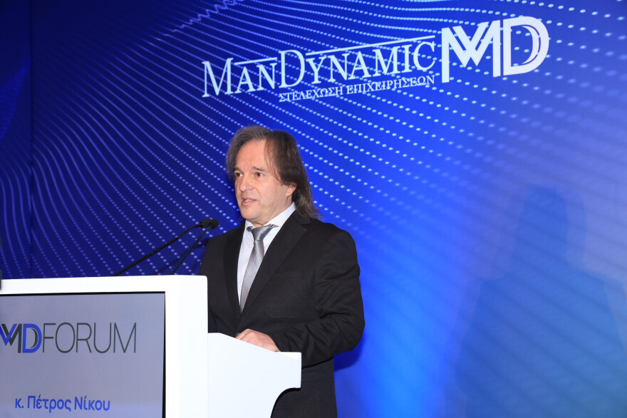 Οι νέες τεχνολογίες, η κλιματική αλλαγή και οι προκλήσεις στην αγορά εργασίας στο 3ο MD Forum