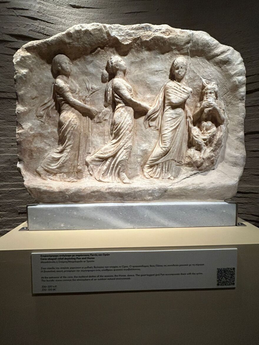 Αρχαιολογικό Μουσείο Θεσσαλονίκης: Εκθέτει πολύτιμα αντικείμενα από 30 σπήλαια αρχαιολογικού ενδιαφέροντος 