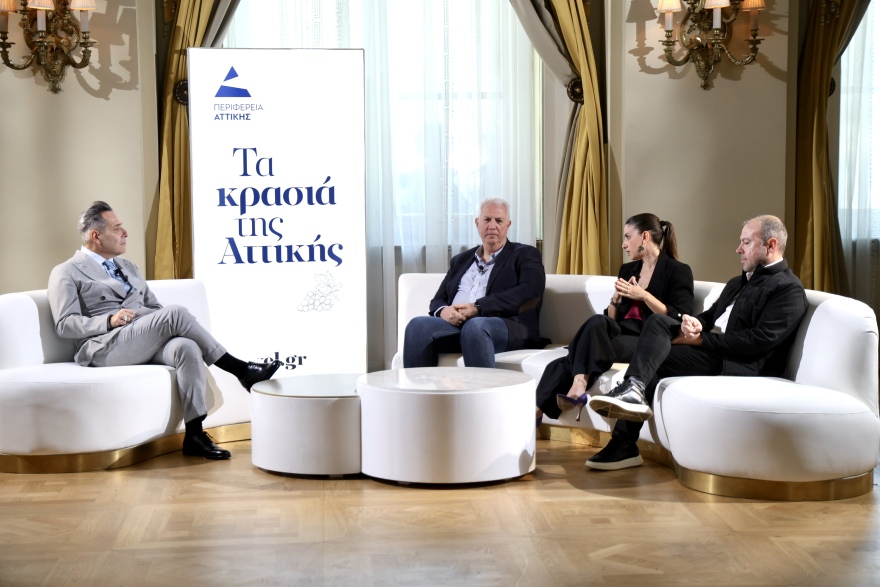 Χαρδαλιάς: Ο αττικός αμπελώνας είναι κρίκος της ταυτότητάς μας, επενδύουμε στο έργο των οινοπαραγωγών μας