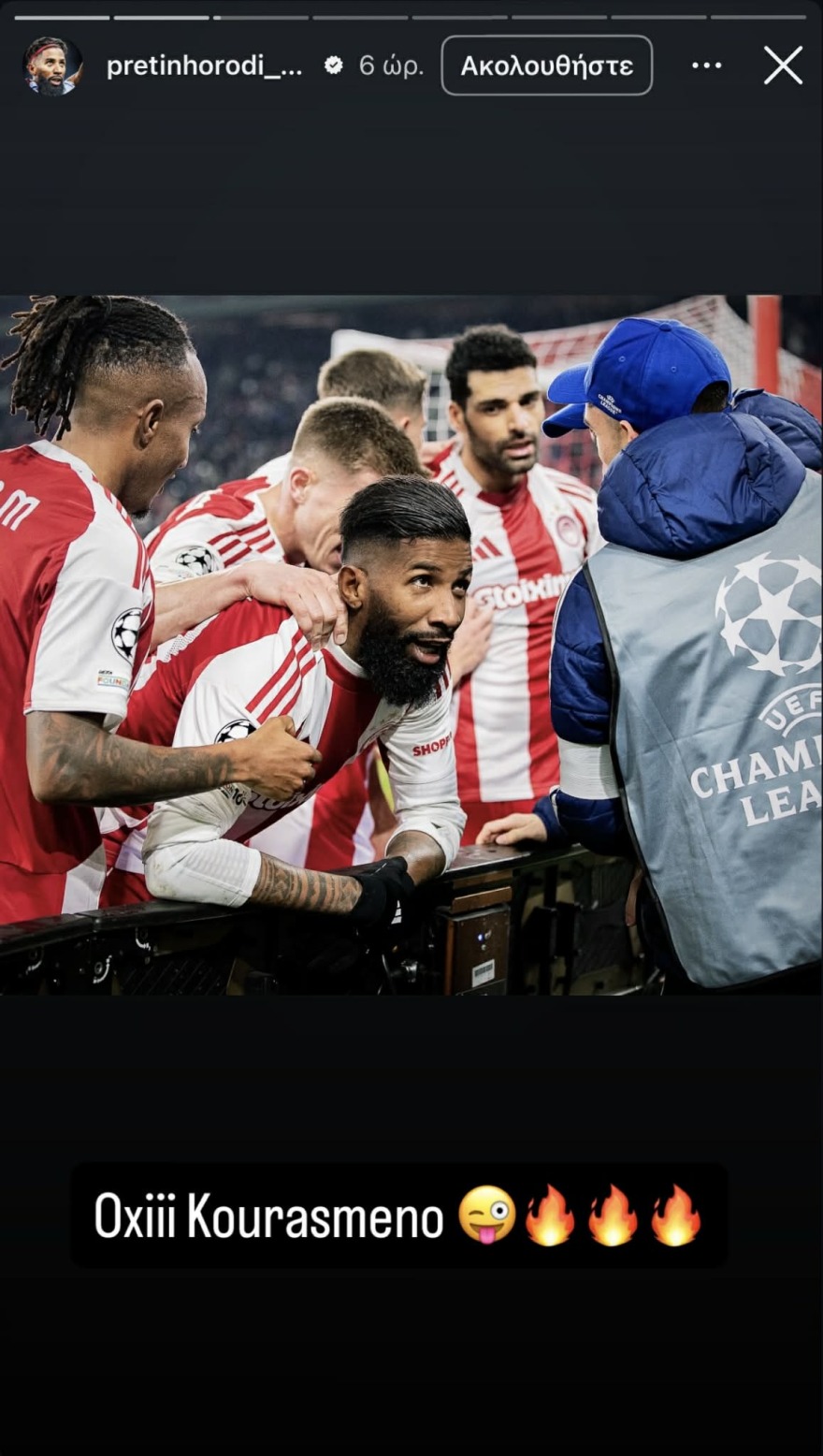 Ολυμπιακός: Ρεσιτάλ με stories από τον Ροντινέι, τραγουδάει το «μα δεν τελειώσαμε» του Ρέμου, δείτε βίντεο