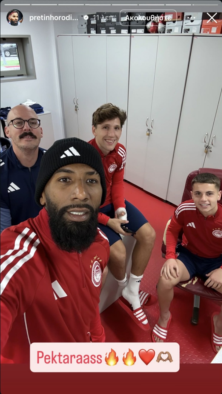 Ολυμπιακός: Ρεσιτάλ με stories από τον Ροντινέι, τραγουδάει το «μα δεν τελειώσαμε» του Ρέμου, δείτε βίντεο